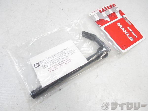 クイックスルーアクスル 15x110mm