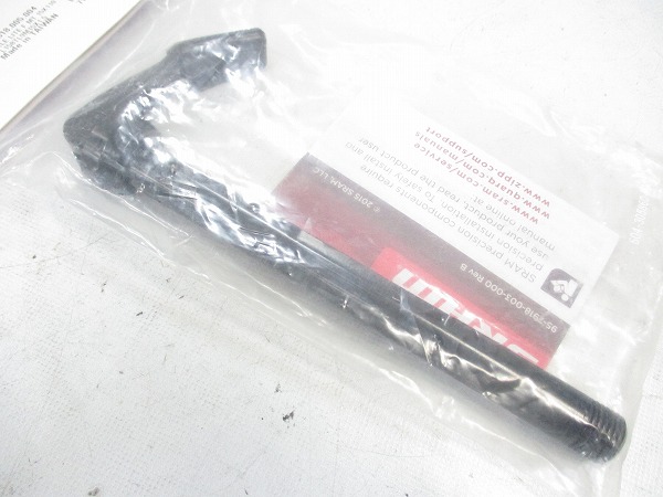 クイックスルーアクスル 15x110mm