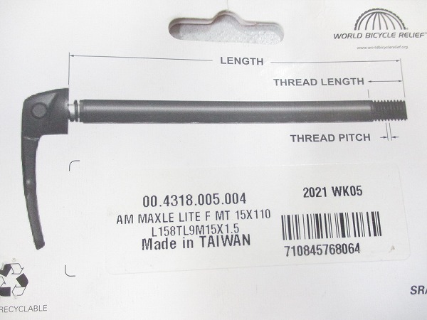 クイックスルーアクスル 15x110mm