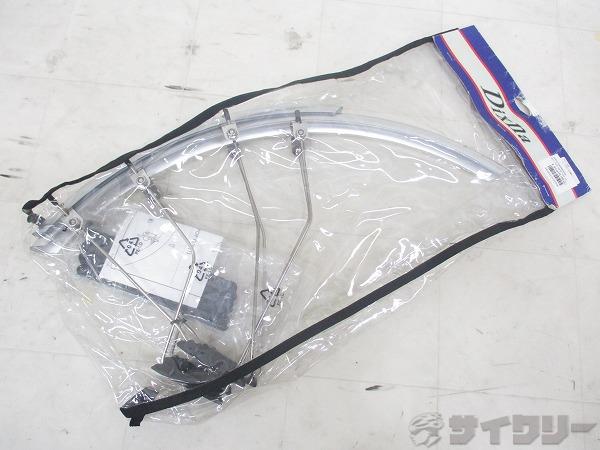 フェンダーセット Cloud Lift シルバー