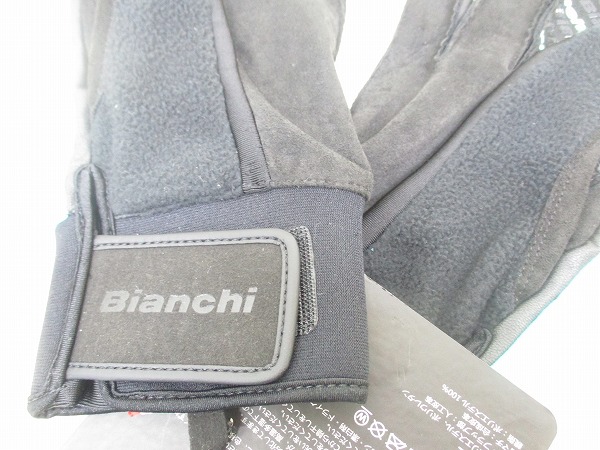 ウィンターグローブ チェレステ/ブラック L（25-26cm）