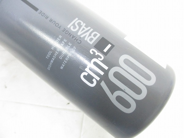 ツールボトル BYASI 600 グレー