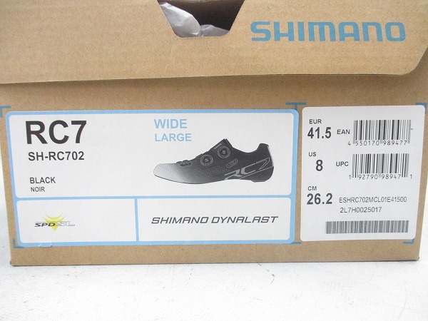 ビンディングシューズ SH-RC702 RC7 41.5（26.2cm） WIDE