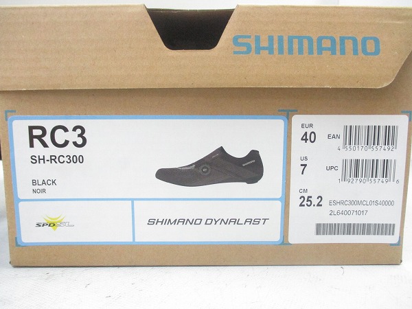 ビンディングシューズ SH-RC300 RC3 40（25.2cm）