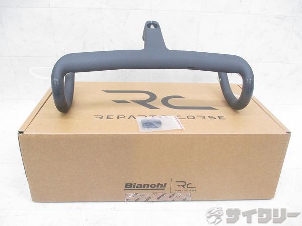 一体型カーボンドロップハンドル SpeciRC/PRO FK 400/100mm