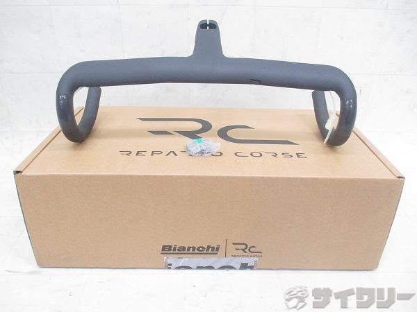 一体型カーボンドロップハンドル SpeciRC/PRO FK 420/100mm