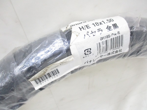 クリンチャータイヤ PASELA 全黒 18x1.50