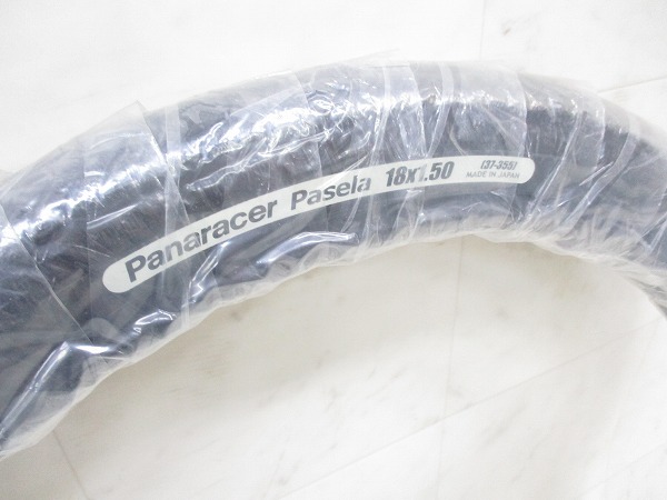 クリンチャータイヤ PASELA 全黒 18x1.50