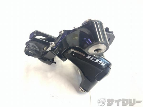 リアディレイラー RD-5800 105 11s