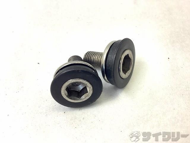 クランクフィキシングボルト　スクエア用