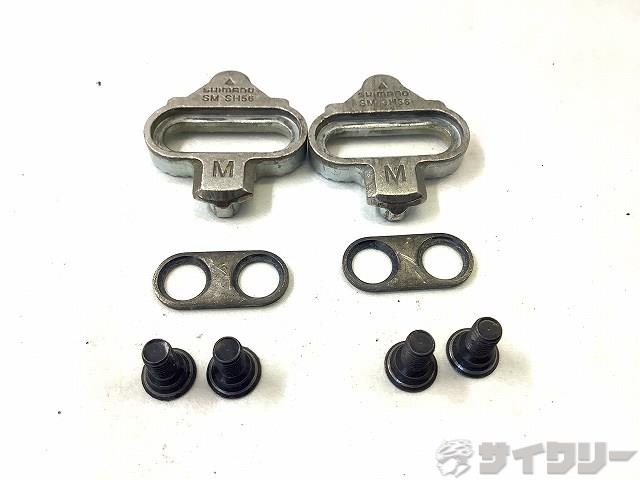 SPDクリート　SM-SH56　マルチモード