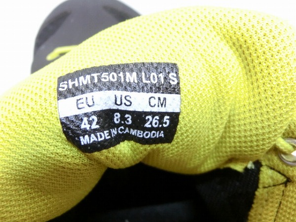 ビンディングシューズ SH-MT501 26.5㎝/2穴