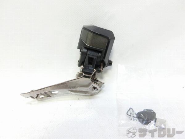 電動フロントディレイラー DURA-ACE FD-R9150 Di2 直付け