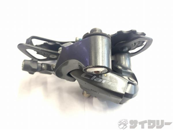 リアディレイラー RD-R2000 Claris 8s