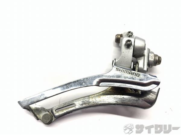 フロントディレイラー FD-2300 2s 直付け