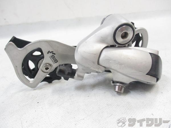 リアディレイラー RD-M410/8s