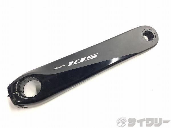 4iiii Shimano 105 FC-R7000 左クランク 170mm 日本最大級のUSEDスポーツサイクル＆パーツ買取・販売店サイクリーItem