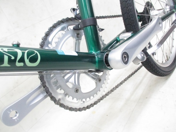 MINIVELO 20 ROAD DROP