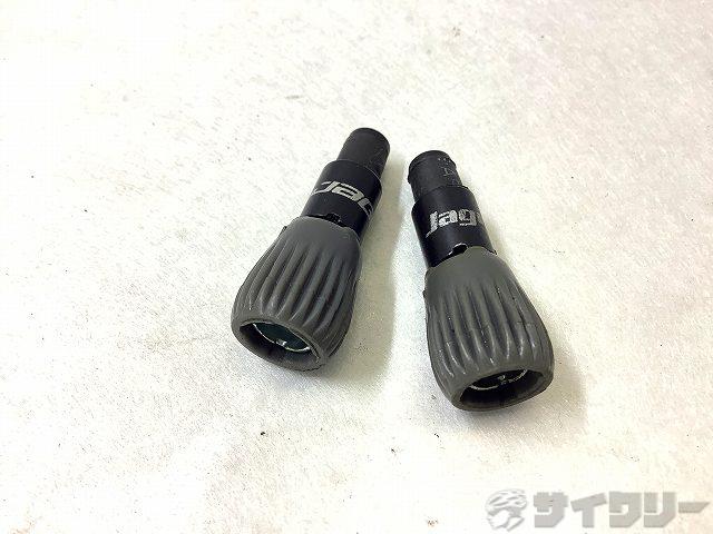 Rocket　Adjuster 2個セット