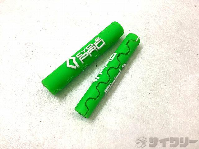 ラバーシールド アウターケーブル用 