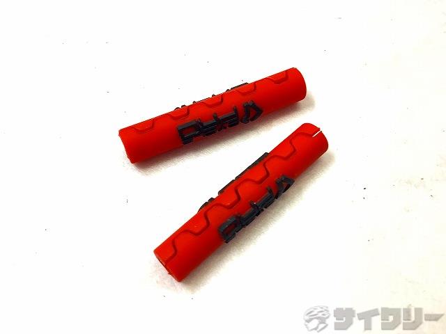 ラバーシールド アウターケーブル用 