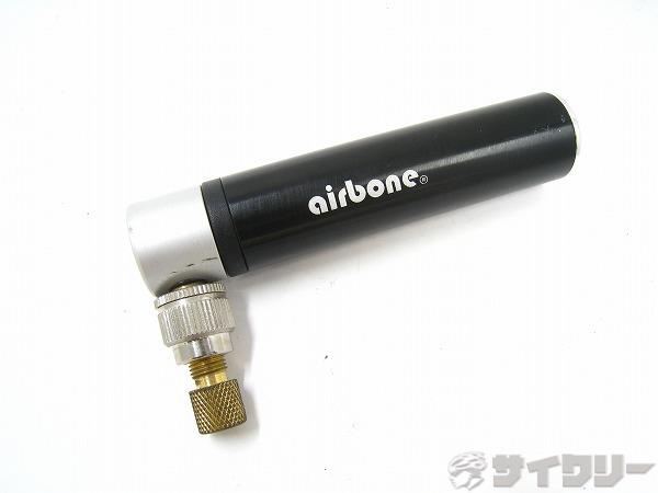 携帯ポンプ ブラック 米/仏式