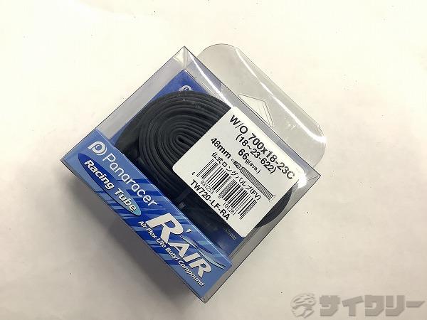 チューブ RAIR 700×18-23C 仏式(48mm)