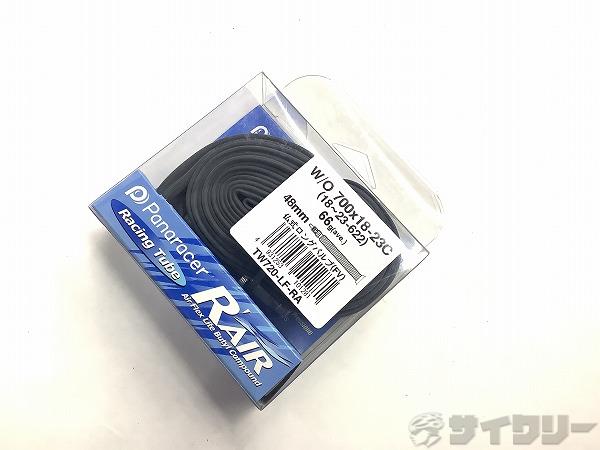 チューブ RAIR 700×18-23C 仏式(48mm)