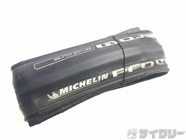 クリンチャータイヤ PRO4 700x23C