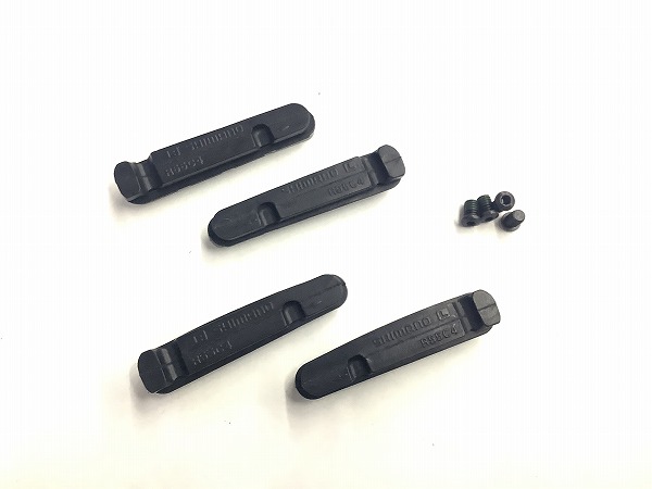 ブレーキシュー R55C4