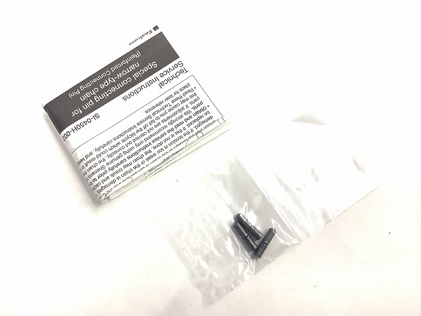 コネクティングピン 9s Y06998030 3個