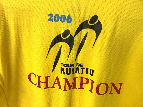 フルジップ半袖ジャージ TOUR DE KUSATSU 2006 Lサイズ