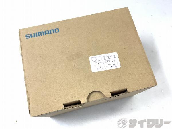 フロントディレイラー tourney FD-TY300 31.8mm