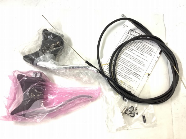 ブレーキレバー BL-R400