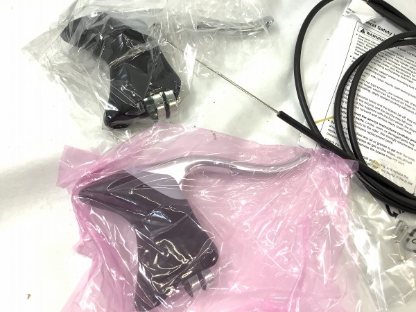 ブレーキレバー BL-R400