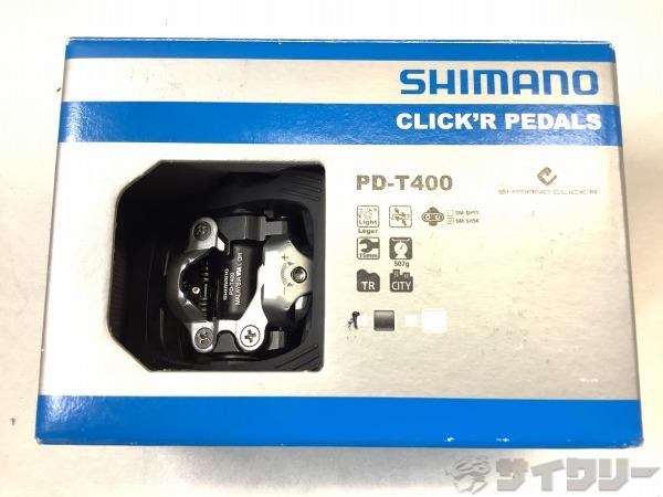 ビンディングペダル PD-T400 SPD