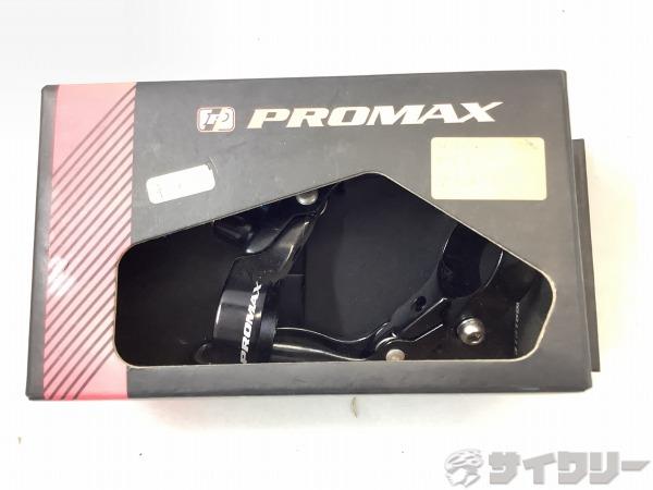 ブレーキレバー 31.8㎜