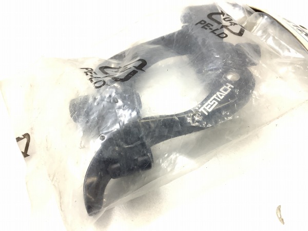 ブレーキレバー 23.8㎜