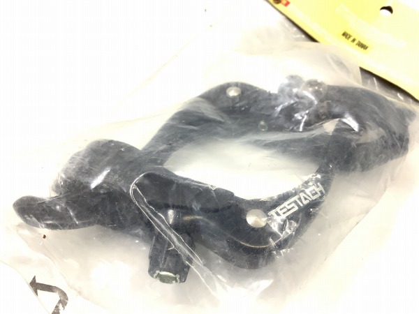 ブレーキレバー 23.8㎜