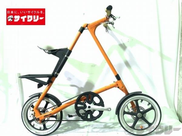 STRIDA