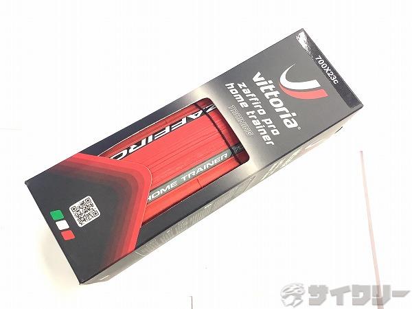 トレーナータイヤ ZAFFIRO PRO HOME TRAINER 700x23c