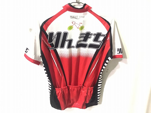 フルジップ半袖ジャージ りんきち XLサイズ