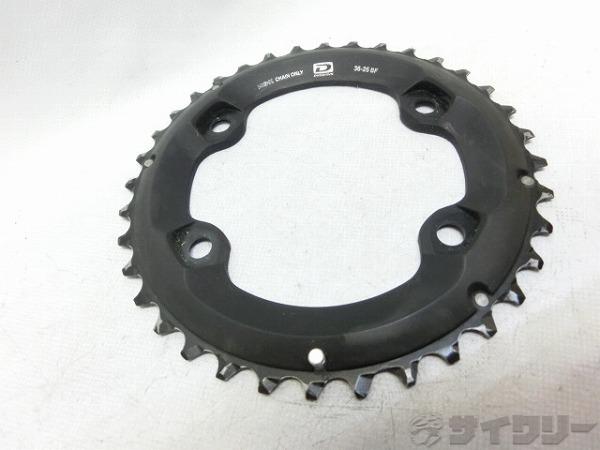 チェーンリング 36T/PCD96mm/4穴