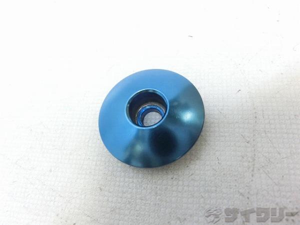 ヘッドキャップ ブルー OS