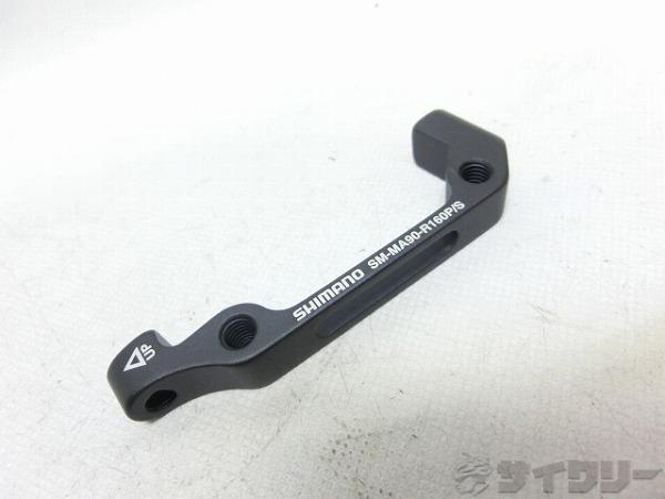 ディスクブレーキマウントアダプター SM-MA90 R160P/S
