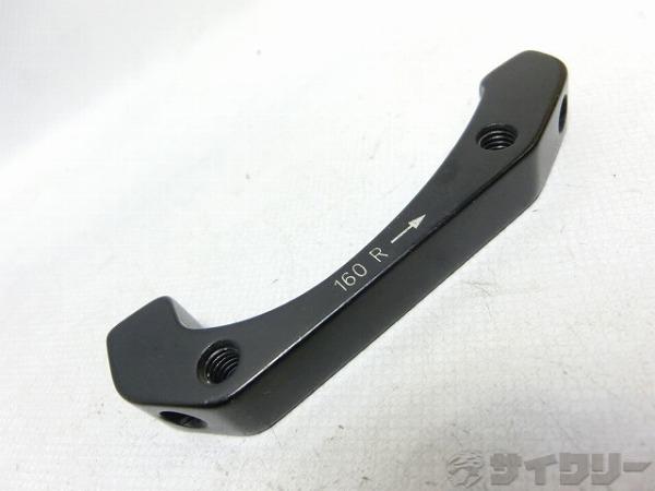 ディスクブレーキマウントアダプター 