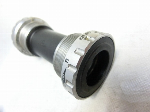 ボトムブラケット SM-BB7900 ITA/70mm