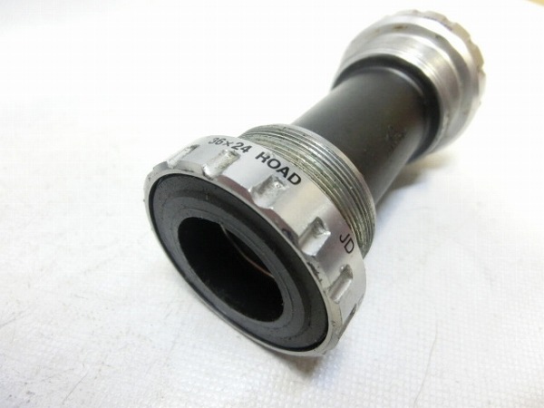 ボトムブラケット SM-BB7900 ITA/70mm