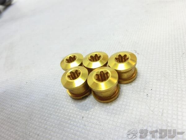 チェーンリングボルト ゴールド 5pc シングル用