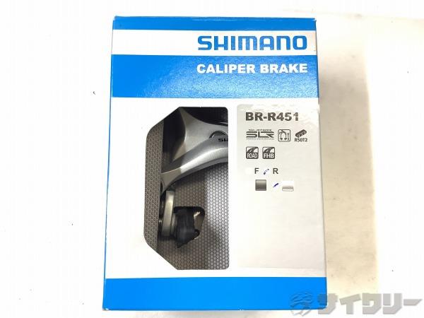 日本最大級のUSEDスポーツサイクル＆パーツ買取・販売店サイクリー商品一覧